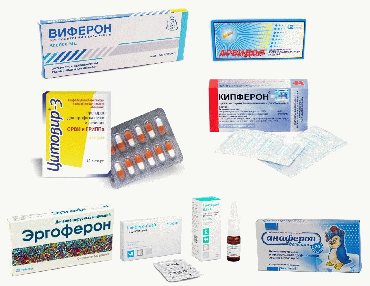 Противовирусные препараты от насморка: Интерферон, Виферон, Назоферон