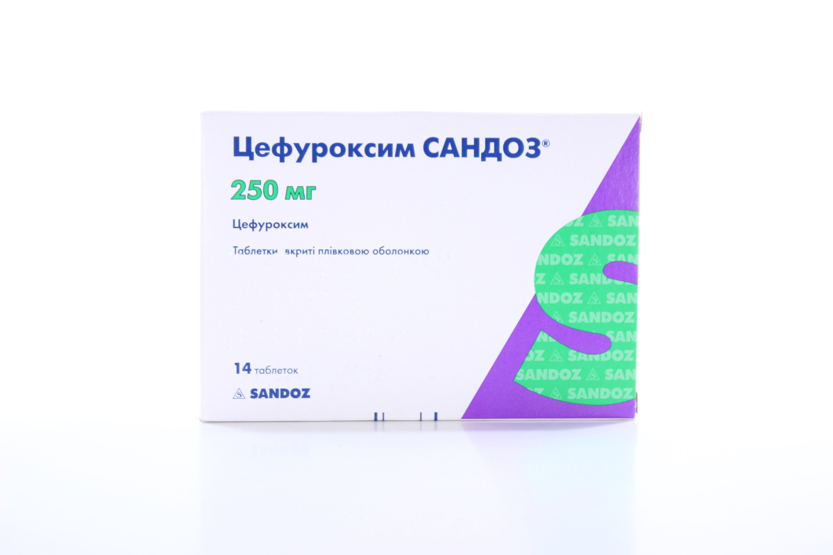 Цефуроксим 250 Таблетки Купить В Зеленограде